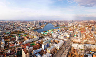 Скачать обои на рабочий стол: Панорама делового города
