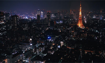 Скачать обои: Панорама Парижа ночью